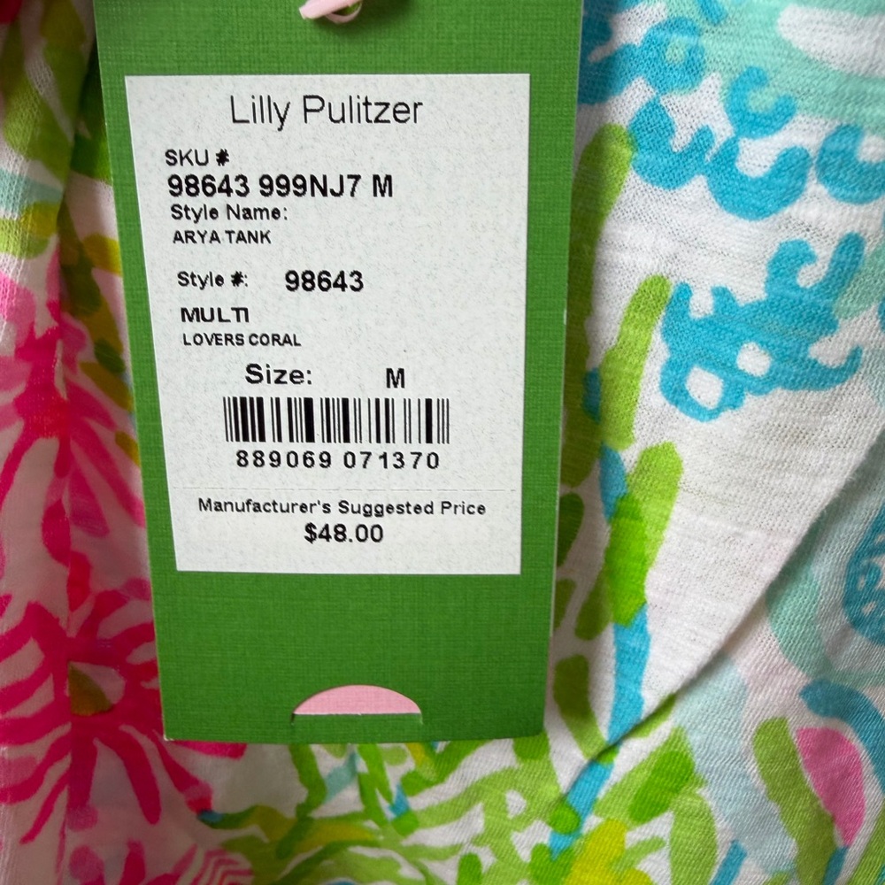 NWT Lilly Pulitzer Multicolor Tropical Tank - Picture 4 of 6